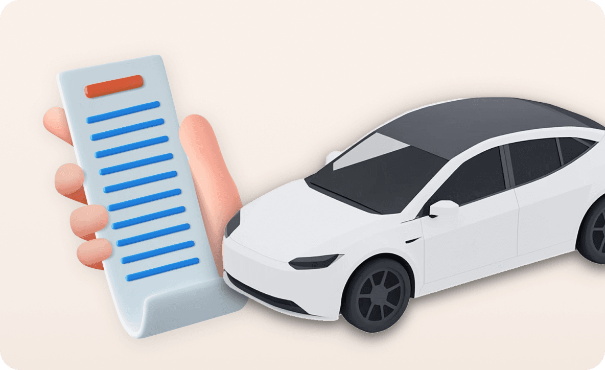 카통령 금융 한도 조회