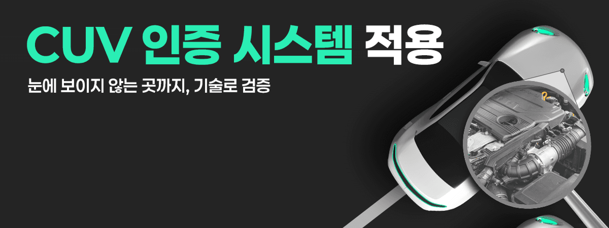 메인배너 02